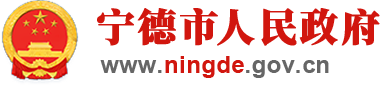 365网新闻_365防伪查询系统_日博365邮箱人民政府